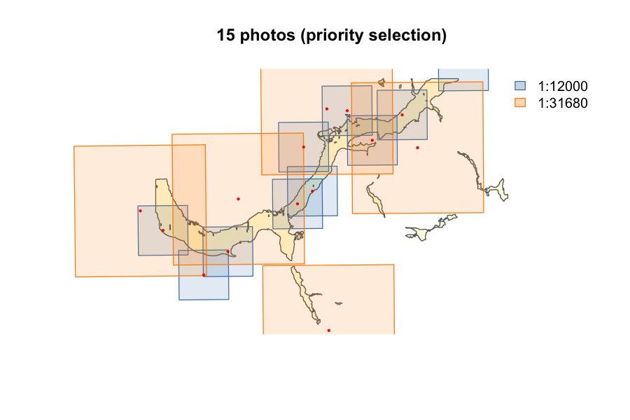 Priority selection: 1:12000 (blue) and 1:31680 (orange) footprints covering a floodplain AOI near Houston, BC