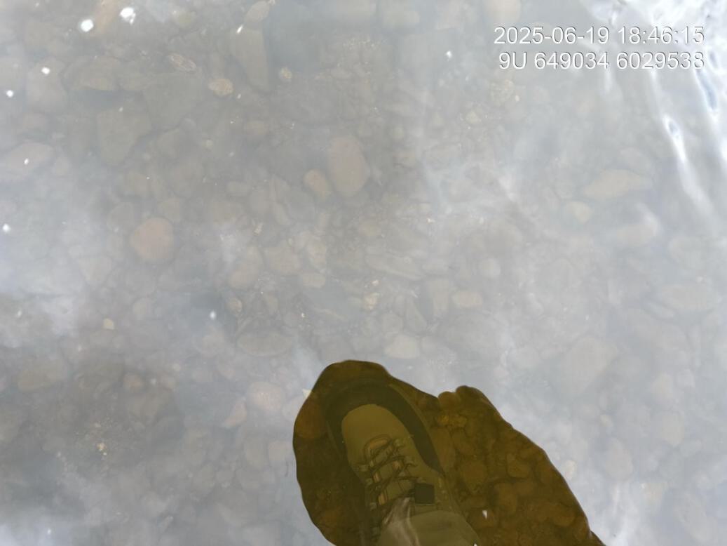 Substrate composition